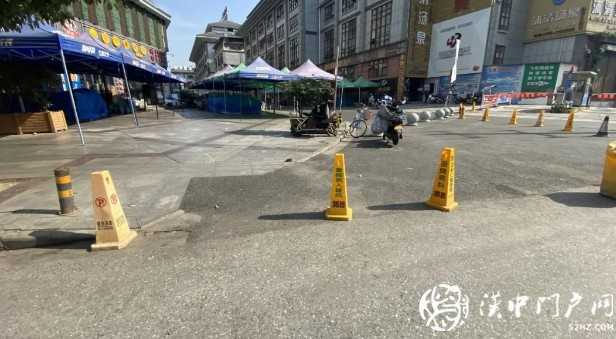 【曝光】利用禁停錐桶做文章，漢中這家醫(yī)院的小廣告一夜布滿幾條街！