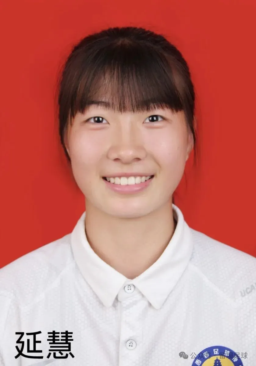 恭喜！漢中7名學子被雙一流高校提前錄?。? / width=
