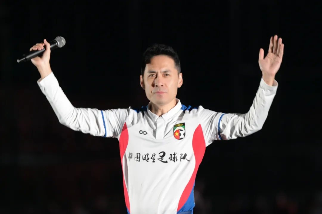 留壩！全明星足球狂歡夜