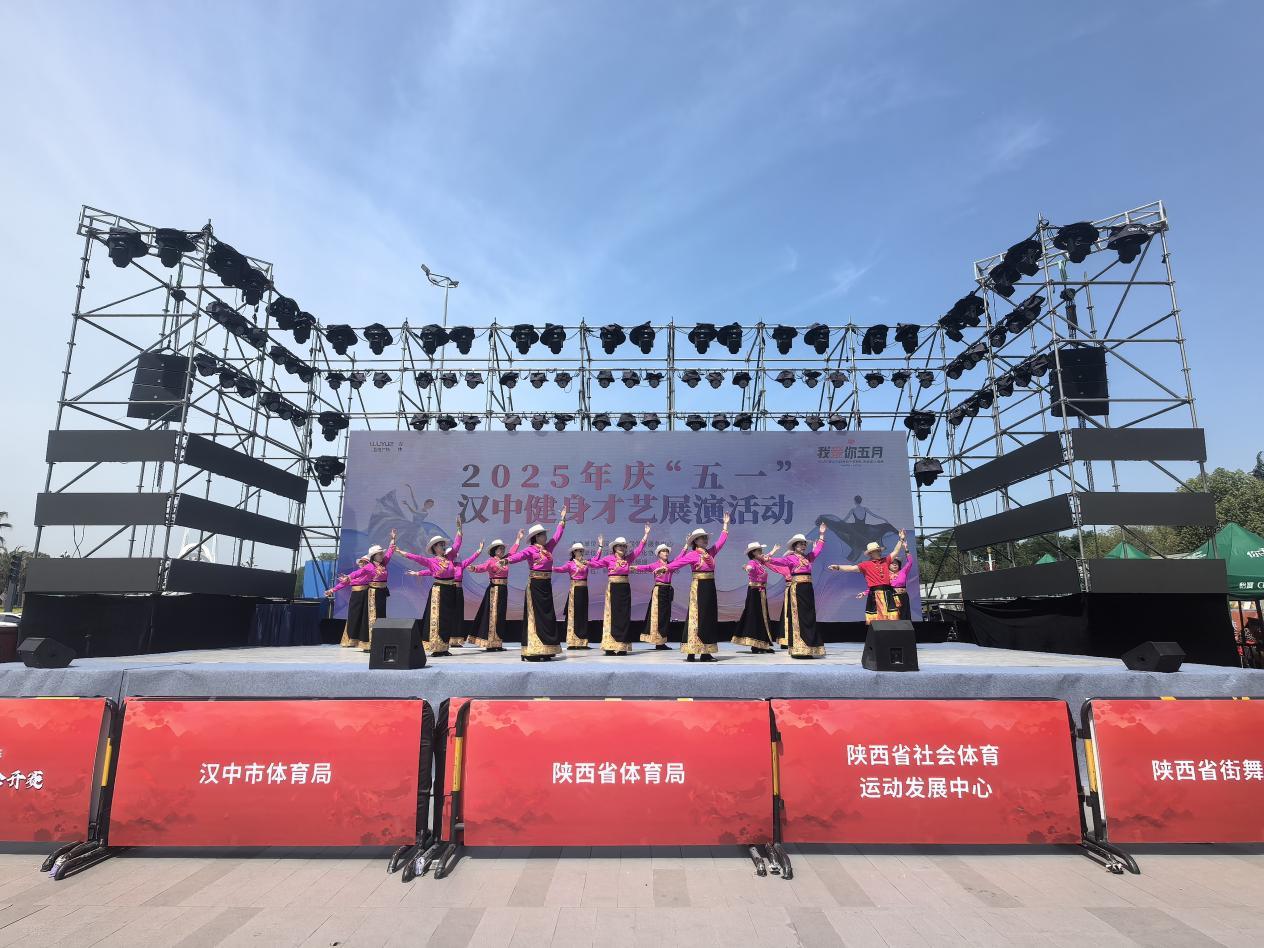“花”點時間游漢臺，這個“五一”美不勝收