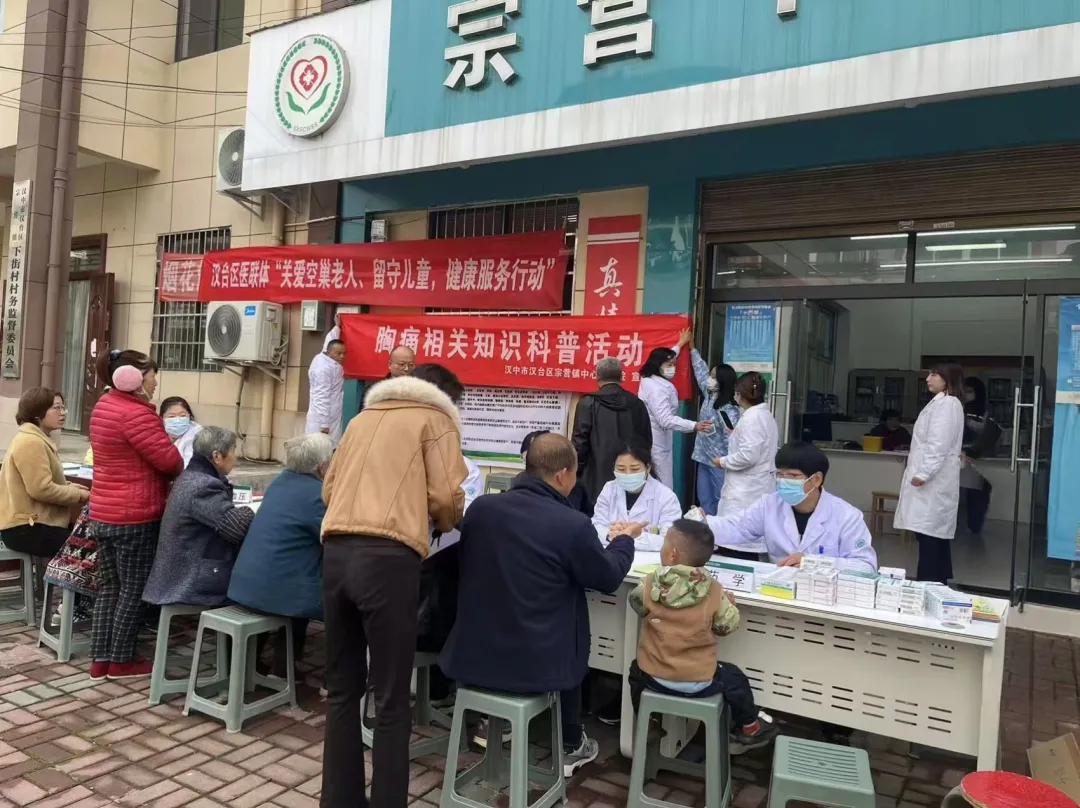 暖心助老，漢臺這個鎮(zhèn)讓老年人老有所依
