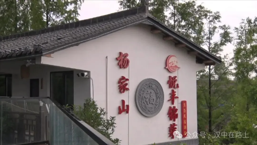 315省道漢中漢臺(tái)段實(shí)現(xiàn)全線貫通！